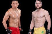 Zhang Lipeng vs Brendan O'Reilly