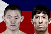 Ning Guangyou venceu Royston Wee - Resultado da luta pelo UFC Manila