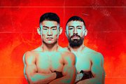 UFC Fight Night - Song vs Gutierrez: como assistir e horário das lutas