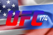 UFC 174: As lutas do card principal e preliminar completo