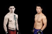 Naoyuki Kotani vs. Norman Parke