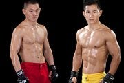 Ning Guangyou vs Yang Jianping