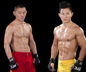 Ning Guangyou vs Yang Jianping