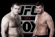 Gabriel Gonzaga vs. Matt Mitrione