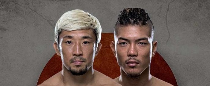 Mizuto Hirota e Teruto Ishihara