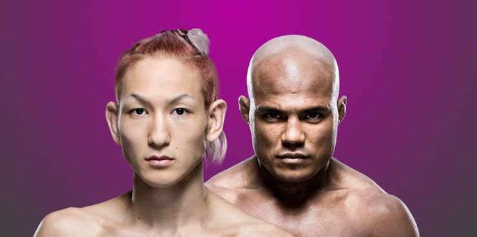 Wilson Reis x Ulka Sasaki