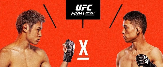 UFC Fight Night: Taira vs. Park