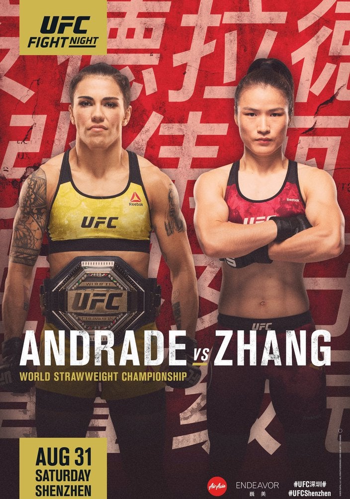 UFC Shenzhen