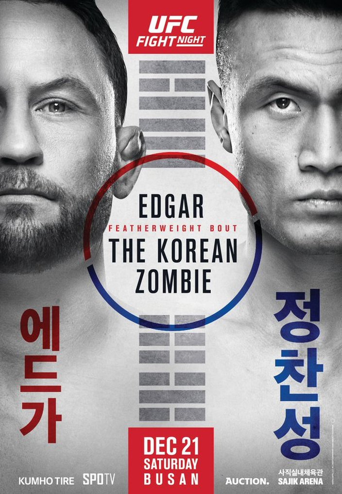 Poster do UFC Coreia do Sul