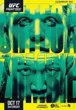 UFC Fight Night: Ortega vs. The Korean Zombie